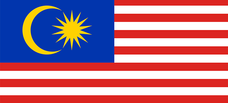 ویزای مالزی
