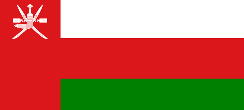 ویزای عمان